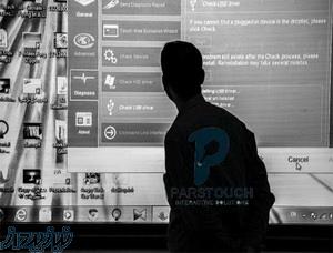 ویترین هوشمند