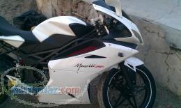 فروش مگلی 250 