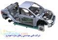 شرکت فنی مهندسی رهاور سازه خودرو (ماکت واستند آموزشی خودرو)