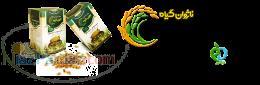 سبوس برنج ناژوان گیاه (کاملا تخصصی فراوری شده) و با مجوز بهداشت سازمان غذا و دارو
