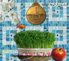 تور گروهی نوروزی کرمان ماهان میمند ارگ تاریخی بم 1-5 فروردین 