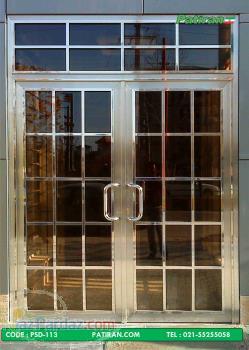 در استیل لابی 