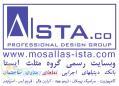 شرکت مثلث ایستا - www mosallas-ista com 