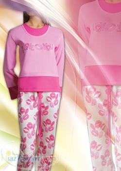 اعطای نمایندگی لباس زیر برند KAREN tr