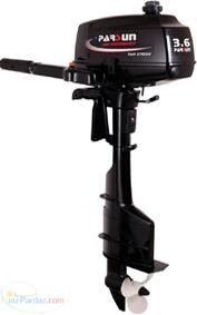 فروش موتور قایق پارسان در شیراز 