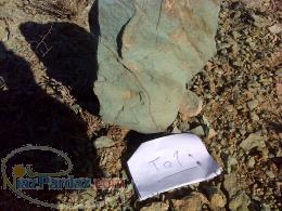 معدن پوزولان 