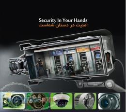 دوربین های مداربسته و دستگاه های ِDVR