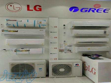 نمایندگی کولر اوجنرال نوشهر