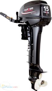 فروش انواع موتور قایق پارسان 