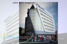 طراحی و اجرای نمای ساختمان