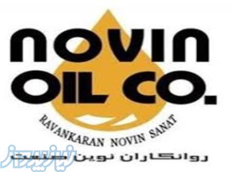 فروش روغن و گریس شرکت آرال Aral