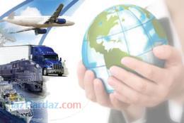 شرکت بازرگانی کاردانی 