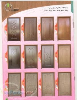 صنعت چوب سهیل(یونس صمدی)