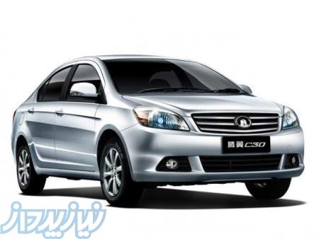 لوازم یدکی ولکس  برلیانس  فاو بسترن جک09121143402