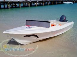 تعمیین قایق های تندرو تفریحی 