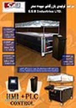 دکورال - تجهیزات خطوط پاشش رنگ پودری 