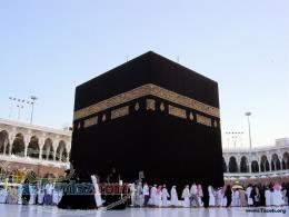 فروش یک فقره فیش حج عمره تهران 09122885008