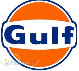 نمایندگی انحصاری روغن موتور گالف اویل اینترنشنال در استان یزد 
