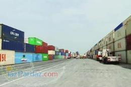 ترخیص کالا از گمرک بندرعباس (رجائی و باهنر)