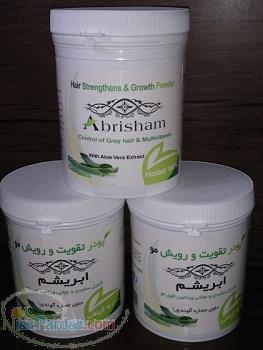 پودر تقویت و رویش موی ابریشم حاوی عصاره آلوئه ورا 