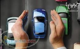 معصومه مرادی کارخانه- صدور آنی ثالث