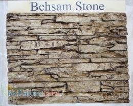 توليد و عرض سنگ هاي مصنوعي دكوراتيو بهسام