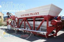 بچينگ پلانت پرتابل (قابل حمل و نقل)