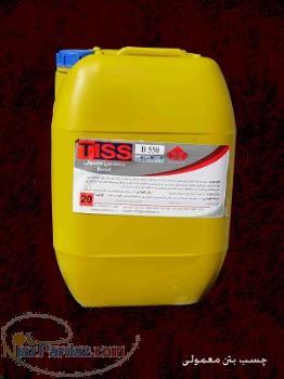 چسب بتن استحکامی Tiss bond 550