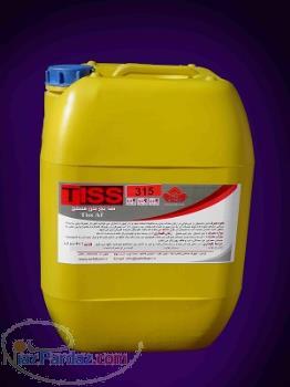 ضد یخ بتن Tiss Antifreeze for concrete
