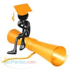 استخدام در استان کردستان 