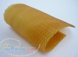 (کائوچوی مالزی) RSS1 