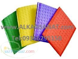 پد فیزیوتراپی 