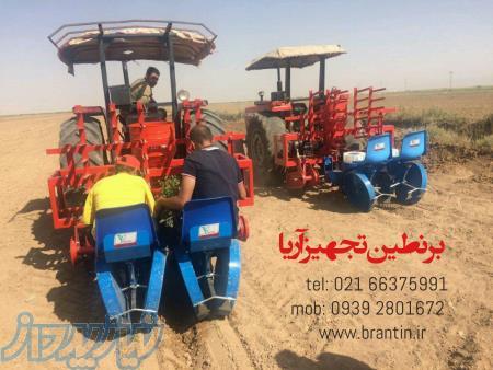 ماشین نشاء کار مدل2 FMAX