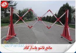 فروش و نصب راهبد و درب شیشه ای اتوماتیک پاسارگاد 