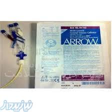 فروش کتتر cvp ارو و شالدون ارو ARROW