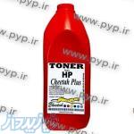 تونر چیتا پلاس