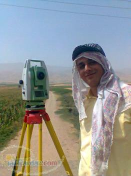 دانشجوی نقشه برداری جویای کار 