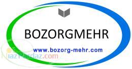 آموزشگاه بزرگمهر کرج 