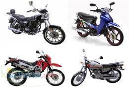 فروش اقساطی موتورسیکلت