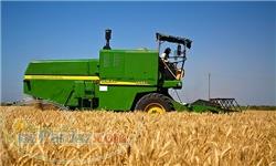 شرکت ارس کشاورز اهر 