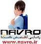 جدیدترین و حرفه ای ترین ردیاب قابل حمل با کیفیت عالی ( NAVRO )