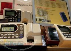 ساعت حضوروغیاب شاگا