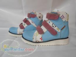 شرکت کفش طبی حرکت سازان مهر 