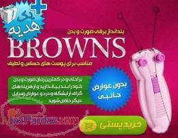 بند انداز برقی اتوماتیک 