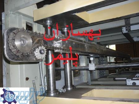 دستگاه ظروف یکبار مصرف گیاهی