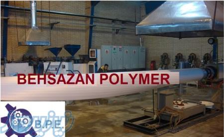 دستگاه ظرف غذا فومی