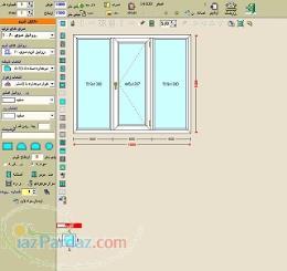 نرم افزار طراحی و برش درب وپنجره ercom 2000 
