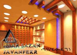 طراحی محاسبه تولیدواجرای سازه های پیش ساخته ال اس اف LSFدر شیراز فارس
