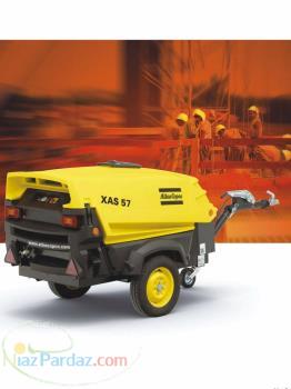 حفاری تخریب 