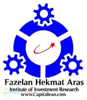 تحقیقات آموزش مشاوره طراحی و اجرا در حوزه های سرمایه گذاری صنعتی مدیریتی و تحقیقات آموزش